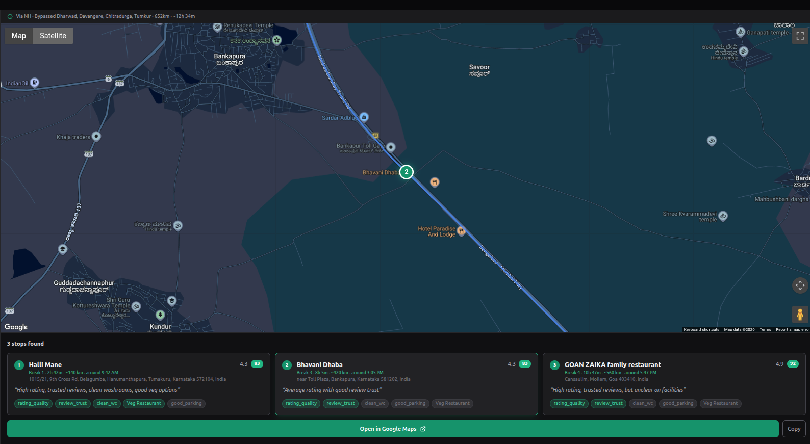trails — Stop detail view